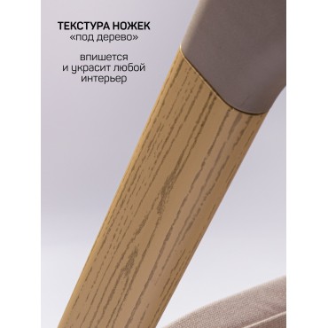 Приставная кроватка-люлька Amarobaby Care Приставная кроватка-люлька Amarobaby Care