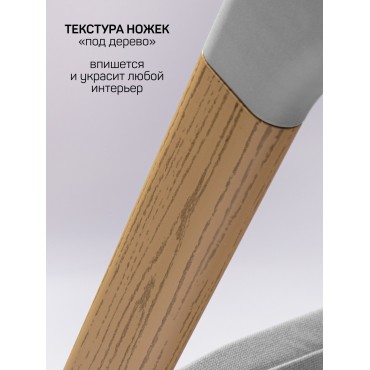 Приставная кроватка-люлька Amarobaby Care Приставная кроватка-люлька Amarobaby Care