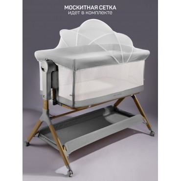 Приставная кроватка-люлька Amarobaby Care Приставная кроватка-люлька Amarobaby Care