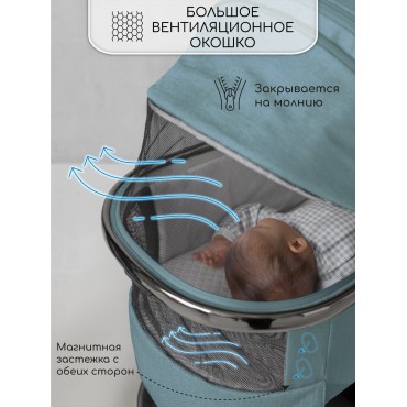 Amarobaby Motus V2 Amarobaby Motus V2