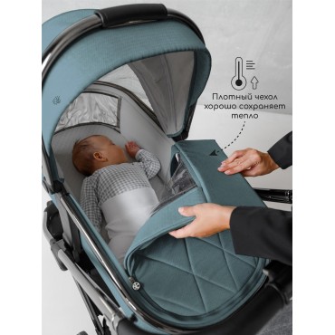 Amarobaby Motus V2 Amarobaby Motus V2