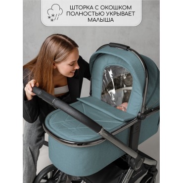 Amarobaby Motus V2 Amarobaby Motus V2