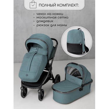 Amarobaby Motus V2 Amarobaby Motus V2