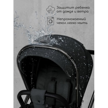 Amarobaby Motus V2 Amarobaby Motus V2