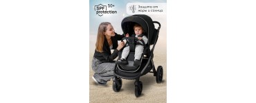 Новое поколение детской коляски 2 в 1 Amarobaby Motus V2 с увеличенным капюшоном!!!