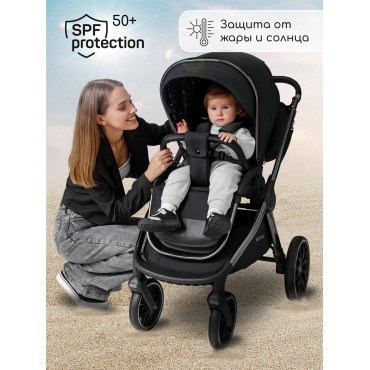 Amarobaby Motus V2 Amarobaby Motus V2