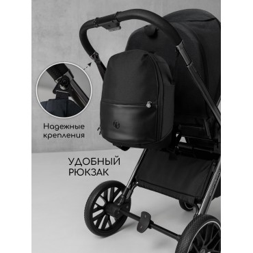 Amarobaby Motus V2 Amarobaby Motus V2