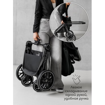 Amarobaby Motus V2 Amarobaby Motus V2