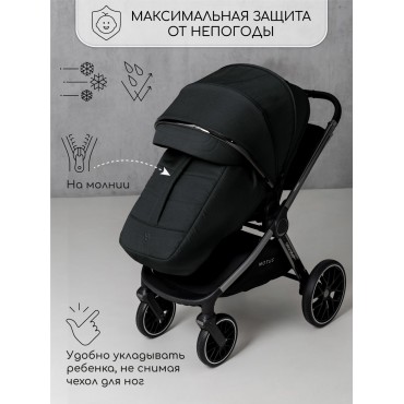 Amarobaby Motus V2 Amarobaby Motus V2