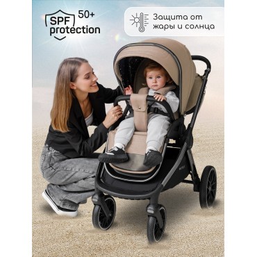 Amarobaby Motus V2 Amarobaby Motus V2