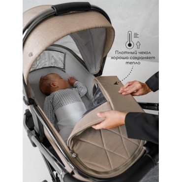 Amarobaby Motus V2 Amarobaby Motus V2