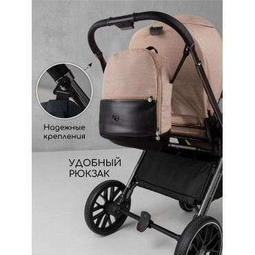 Amarobaby Motus V2 Amarobaby Motus V2