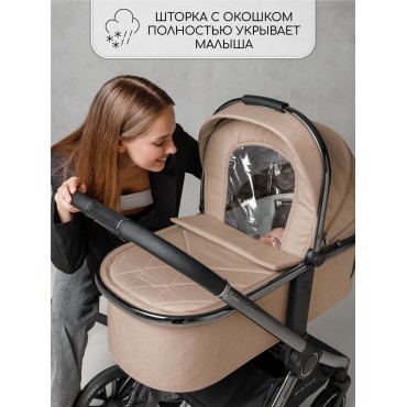 Amarobaby Motus V2 Amarobaby Motus V2