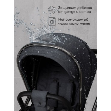 Amarobaby Motus V2 Amarobaby Motus V2