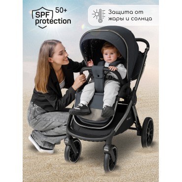 Amarobaby Motus V2 Amarobaby Motus V2