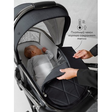 Amarobaby Motus V2 Amarobaby Motus V2