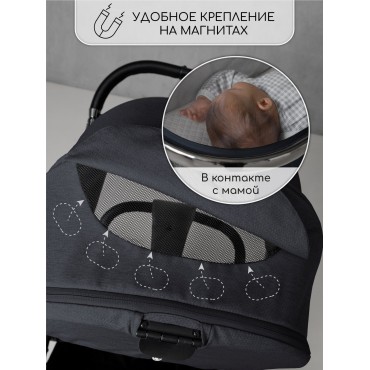 Amarobaby Motus V2 Amarobaby Motus V2