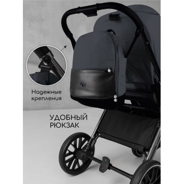 Amarobaby Motus V2 Amarobaby Motus V2