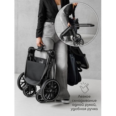 Amarobaby Motus V2 Amarobaby Motus V2