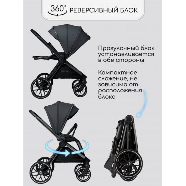 Amarobaby Motus V2 Amarobaby Motus V2