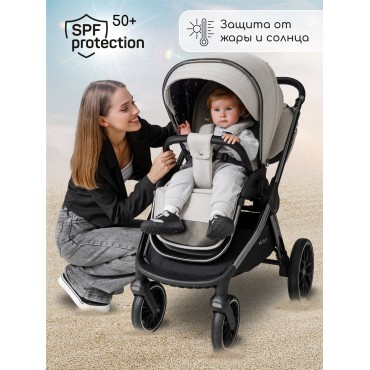 Amarobaby Motus V2 Amarobaby Motus V2