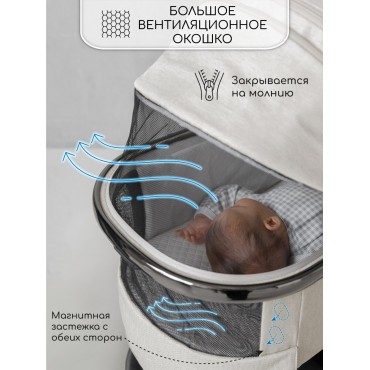 Amarobaby Motus V2 Amarobaby Motus V2