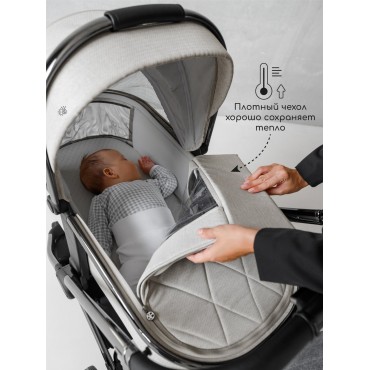 Amarobaby Motus V2 Amarobaby Motus V2