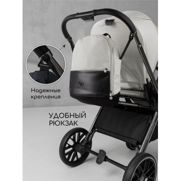 Amarobaby Motus V2 Amarobaby Motus V2