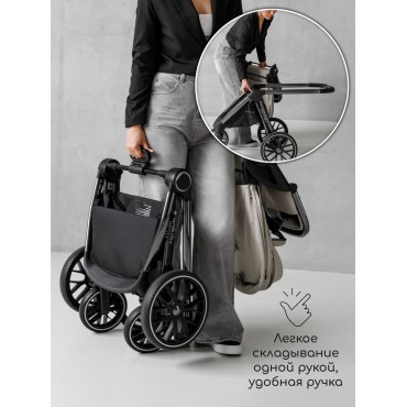 Amarobaby Motus V2 Amarobaby Motus V2