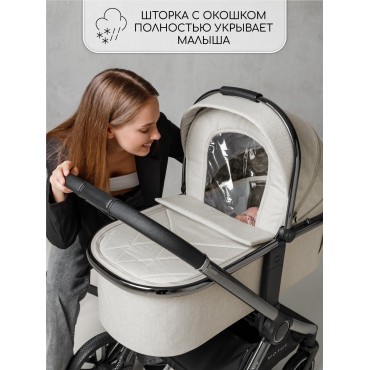 Amarobaby Motus V2 Amarobaby Motus V2