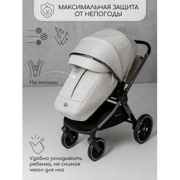 Amarobaby Motus V2 Amarobaby Motus V2